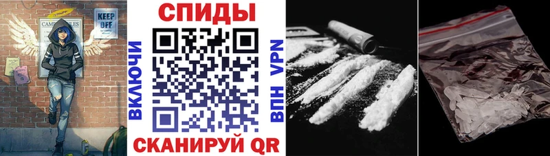 Амфетамин 98% Купить Ворсма