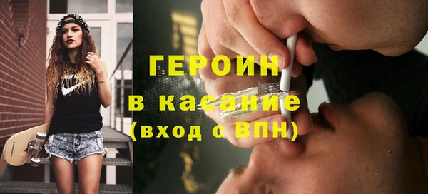 дживик Алексин