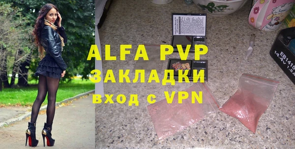 дживик Алексин