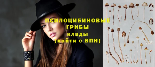 кокаин Алзамай