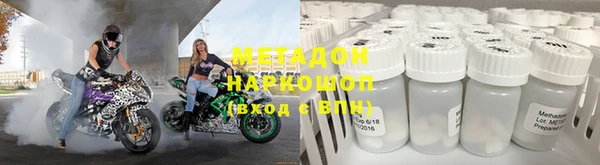 дживик Алексин