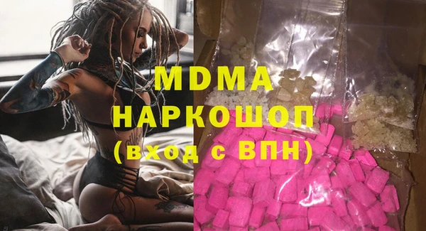 первитин Алексеевка