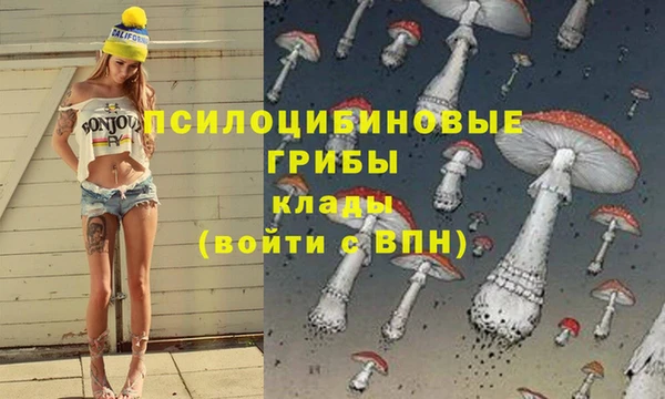 кокаин Алзамай