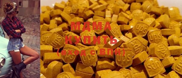 кокаин Алзамай
