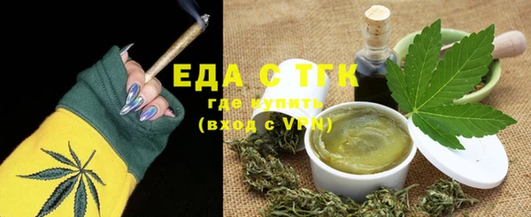 ешки Остров