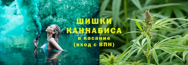 кокаин Алзамай